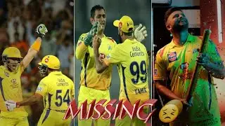 CSK MISSING old teammates || Csk sad moment missing status || #ipl