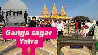 Sare Tirath bar bar , gangasagar ek bar 🙌🛕 #kolkata #minivlog #gangasagarmela2026 #viral #fyp #fypシ 