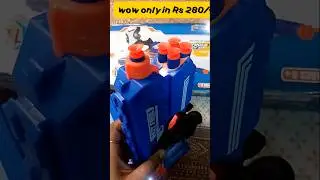 Nurf gun in Rs280 ?🥰 #shorts #ytshorts #gun #toys #cheapest
