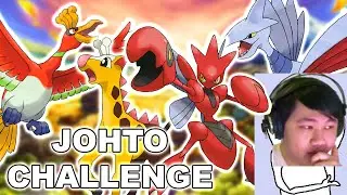 NAME EVERY GEN 2 JOHTO POKEMON CHALLENGE!