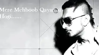 Mere  mahub qamat