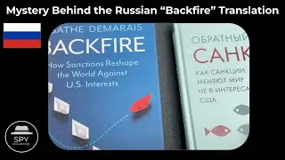 Mystery Behind the Russian 