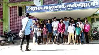 GOVERNMENT ARTS COLLEGE