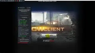 Hack CW cheats Contract Wars 09.07.2018 Hack 299 обновлено