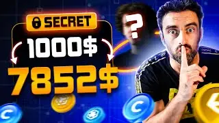 LE SECRET DES PROS POUR GAGNER EN CRYPTO [ ARBITRAGE ]