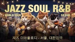 Jazz Soul RnB Instrumental in Seoul | Music for Relax and Night Calm from The Winter Cat's Band