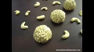 Cashews Ladoo | Munthiri Laddu | Homemade Cashew nuts Laddu
