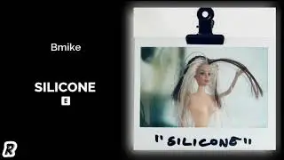 Bmike - Silicone