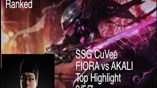 SSG CuVee FIORA vs AKALI Top KR Highlight