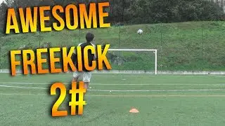2# Awesome Freekick - Freekickerz entry - FreeKicksPT
