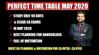 3 MONTH STUDY PLAN TO CLEAR CA EXAMS MAY 2020 : EASIEST STUDY STRATEGY EXPLAINED FOR CA INTER : IPCC