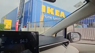 IKEA JEDDAH | ايكيا جدة