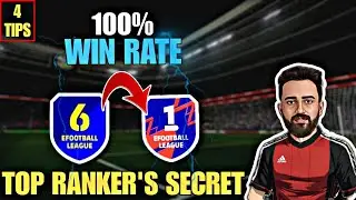 ONLY TOP RANKERS KNOW THIS!🤯💯 SECRET TIPS to REACH DIVISION 1 & WIN EVERY MATCH in eFootball!🔥
