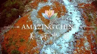 Amazing China: Scarlet Rocks Under Glaciers| CCTV English