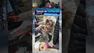 Мам, ну купиииии🐶| twitch.tv/neonpsh - розыгрыши и турниры каждый месяц!