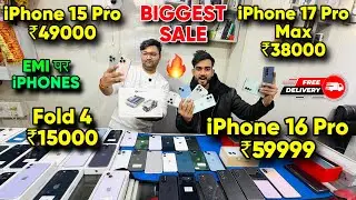 Biggest iPhone Sale Ever 🔥| Cheapest iPhone Market  | Second Hand Mobile  iPhone 17 iphone16 Pro 