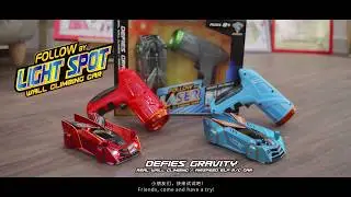 Infrared R/C Laser-Guided Wall Climbing Car
