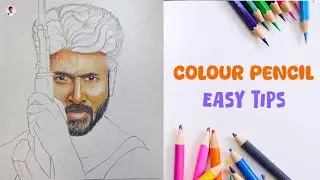 colour pencil drawing tips in tamil | colour pencil face drawing tutorial tamil