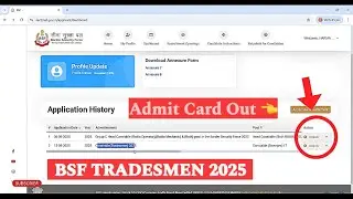 BSF Tradesmen Admit Card Not Download Problem 2025#bsf