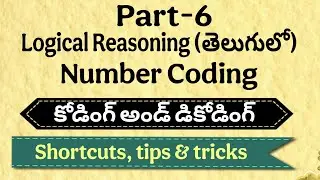 Coding and Decoding reasoning tricks in telugu | Reasoning tricks for beginner's | Number coding |