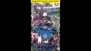 Bangladeshi train transport unique system #shorts #youtubeshorts #ytshorts #short #train #railway