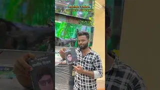 Banaras lohta Ashish vision shop #shorts