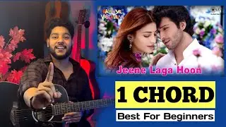 JEENE LAGA HOON | 1 CHORD GUITAR LESSON |  Atif Aslam | One Chord Tutorial | Acoustic Awadh Boy