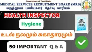 Health Inspector Exam: Hygiene 50 Most Important Questions & Answers