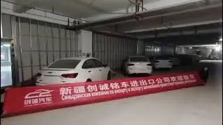 Экспортные автомобили Kashgar Chuangcheng