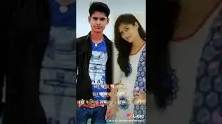 Rahil ka video