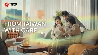 A Light of Care | Taiwan Healthcare Industry |&nbsp;Taiwan Excellence台灣精品