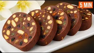 Amazing! Quick & Easy NO-Bake Dessert recipe!  Chocolate Dessert in 5 Minutes!