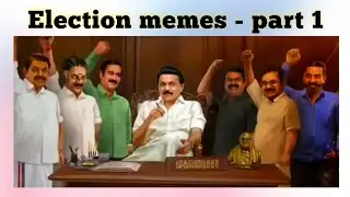 TN ELECTION RESULT TROLL | ELECTION TROLL MEMES 2021 - PART 1 | TVM MEMES