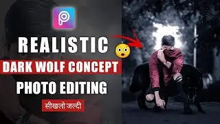 || NEW PICSART REALISTIC DARK WOLF CONCEPT PHOTO EDITING STEP BY STEP IN HINDI (PICSART) IN 2021 ||