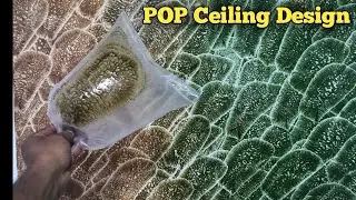 POP ceiling design With Plastic Bag | Oil Tube Design | 3D Texture Pro 69