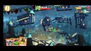 Angry Birds 2 level 880