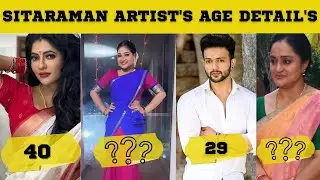 SITARAMAN SERIAL ARTIST'S AGE DETAILS WITH DOB 🤩 | ZEE TAMIZH | NEW SERIAL | TAMIL | SERIALINFOTAMIL