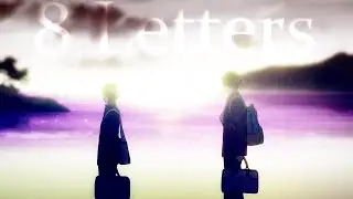 Free! [Makoto x Haru] - 8 Letters