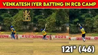 Watch : Venkatesh Iyer 121* (46) in RCB Practice Camp | Venkatesh Iyer 1st Practice Session with RCB
