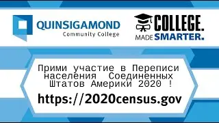 USA Census 2020 (русский)