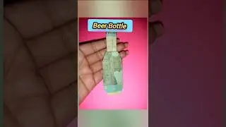 Beer Bottle Craft with Money 🤑🤑💵🤑//#shortsvideo #diy #beerbottle #viralshorts
