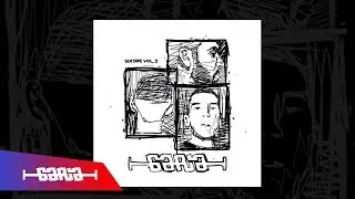 Axelone - Μικρές Τομές Σε Μεγάλα Ζητήματα | Axelone - Mikres Tomes Se Megala Zitimata