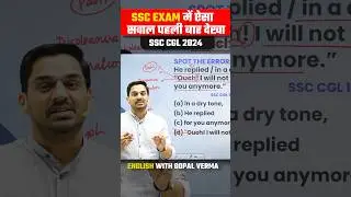 SSC English Class | English with Gopal Verma #shorts