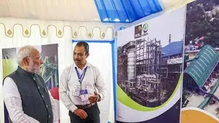 Assam Leads the Way 🌍 | India&rsquo;s First Bamboo Bioethanol Plant