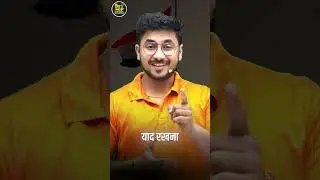 Republic Day 2026 | Rajasthan PTI Online Course Offer | Flat 77% Discount | Physical Education Point