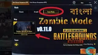 Pubg v0.11.0 Beta Version Zombie Mode Available | Download Link Available