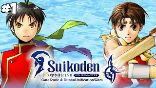 Awal Tragis! Detik-Detik Menerima Soul Eater dari Ted &ndash; Suikoden I Remastered #1