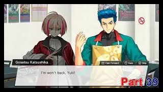 カードファイト!! ヴァンガード ディアデイズ パート39 裏切り者 vs. 葛飾ゴセツ