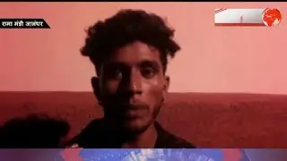 रामा मंडी जालंधर गुरु रविदास कॉलोनी में कुछ युवकों द्वारा किया गया रंजिशन हमला