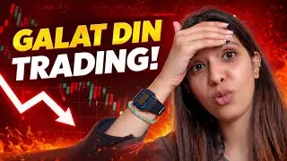 TRADING DAY GONE WRONG!!